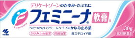 【第2類医薬品】フェミニーナ軟膏S 30g【セルフメディケーション税制対象商品】