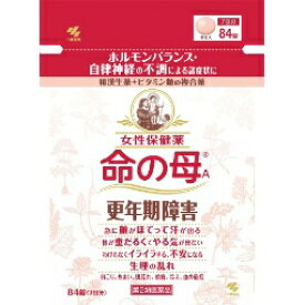 【第2類医薬品】命の母A　パウチ 84錠
