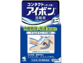 【第3類医薬品】アイボン 100ml