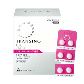 【第1類医薬品】トランシーノEX　60錠