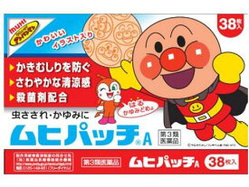 楽天市場 アンパンマン ムヒ パッチの通販