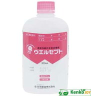 ★【第3類医薬品】ウエルセプト　ポンプ付　500ml