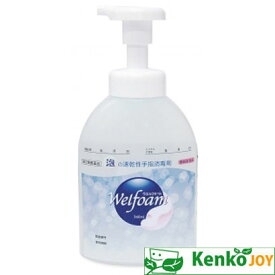 ★【第2類医薬品】ウエルフォーム 360ml