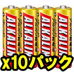 【即配】【★お得な10パック(40本)セット!】 MITSUBISHI 三菱 アルカリ電池 単3形 4本パック LR6R/4S【おもちゃ用や防災・備蓄にも】