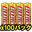 【即配】【★お得な100パックセット！】 MITSUBISHI 三菱 アルカリ電池 単3形 4本パック LR6R/4S【送料無料】【おもちゃ用や防災・備蓄にも】