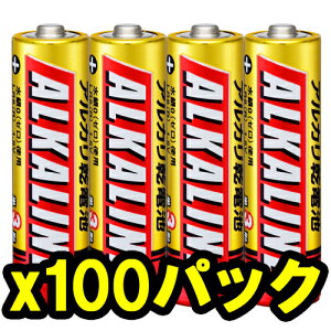 【即配】【★お得な100パック(400本)セット!】 MITSUBISHI 三菱 アルカリ電池 単3形 4本パック LR6R/4S【送料無料】【おもちゃ用や防災・備蓄にも】