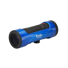 【即配】(KT) ウルトラビューI ズーム単眼鏡 7〜21x21ズーム ケンコートキナー KENKO TOKINA