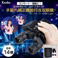 【★当選確率1/2！最大100%Pバック(上限あり・要エントリー)】【60日間返品・返金保証キャンペーン中】【…