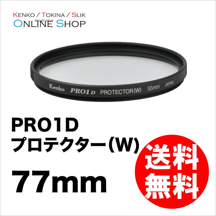 98％以上節約 TOKINA 究極の薄枠PLフィルター KT 77mm KENKO C-PL