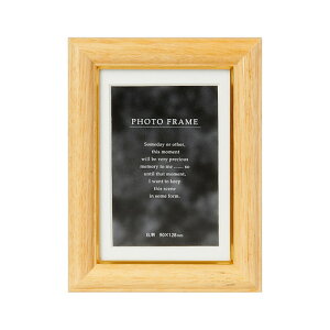 yzzNEW[Y LTCY i` PS-NMR-L-NA ؐz PR[ KENKOylR|X֑z