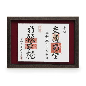 yzz󒠃fBXvCt[ S iA4j uE PR[ KENKO yz