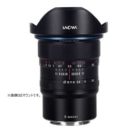 【★当選確率1/2！最大100%Pバック(上限あり・要エントリー)】【取寄】LAOWA ラオワ 12mm F2.8 Zero-D　ライカLマウント 交換レンズ【送料無料】