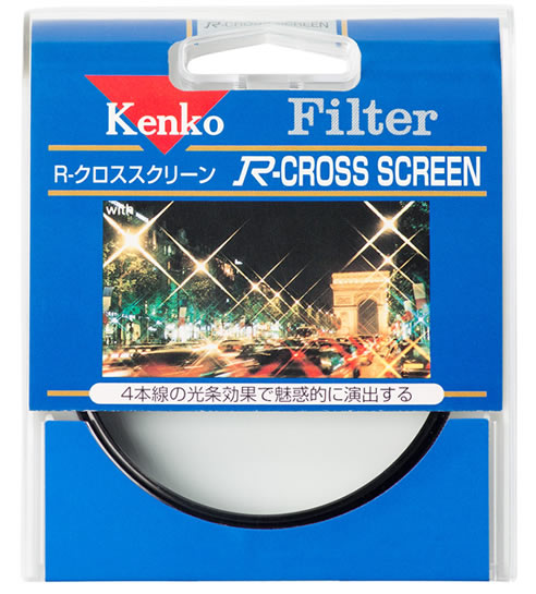 送料無料 夜景など 輝きを演出する撮影に最適なフィルター 即配 KT 58mm KENKO ネコポス便送料無料 撮影用フィルター TOKINA ショッピング 贈与 Rクロススクリーン ケンコートキナー