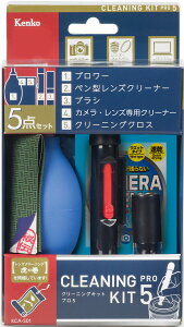 �y���z�z�N���[�j���O�L�b�g �v��5�@KCA-S01 �P���R�[�g�L�i�[ KENKO TOKINA�y���������z