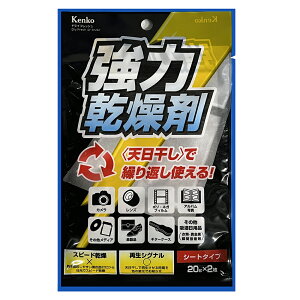 �y���z�z�h���C�t���b�V�� DF-SH202 �P���R�[�g�L�i�[ KENKO TOKINA�y�l�R�|�X�֑��������z