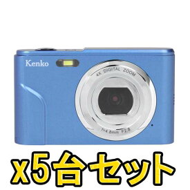 【★お得な5台セット！】【即配】デジタルカメラ KC-03TY BL ブルー ★microSDHC8GB付★ ケンコー KENKO　【送料無料】気軽に使えるお散歩カメラ【あす楽対応】