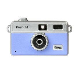【即配】(KT) トイカメラ Pieni M GB グレイッシュブルー ★microSDHC8GB付★ ケンコー KENKO　【送料無料】トイデジ ドール用カメラ ドル撮 ミニチュアカメラ