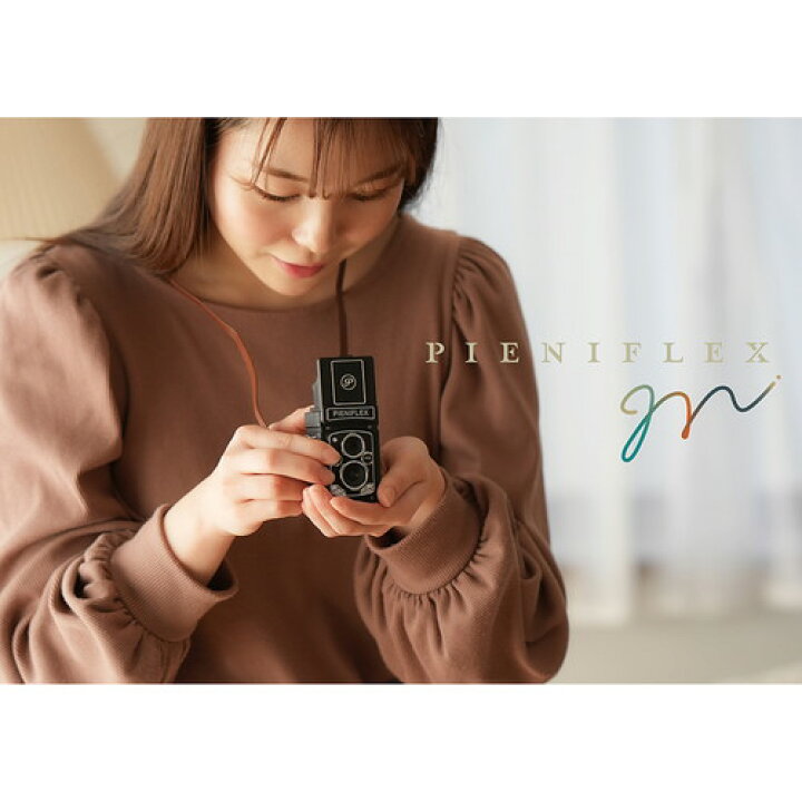 楽天市場】【即配】(KT) トイカメラ PIENIFLEX M ピエニフレックスM KC 