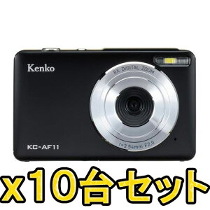 �y��������10��Z�b�g�I�z�y���z�z(KT) KC-AF11 BK �u���b�N Kenko �f�W�^���J���� �P���R�[�g�L�i�[ KENKO TOKINA�y���������z�f�W�J������@ ���񂽂� �G���g���[ ���S�җp �M�t�g �v���[���g