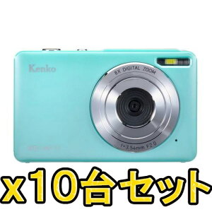 �y��������10��Z�b�g�I�z�y���z�z(KT) KC-AF11 GR �O���[�� Kenko �f�W�^���J���� �P���R�[�g�L�i�[ KENKO TOKINA�y���������z�f�W�J������@ ���񂽂� �G���g���[ ���S�җp �M�t�g �v���[���g