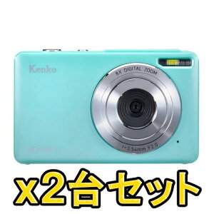 �y��������2��Z�b�g�I�z�y���z�z(KT) KC-AF11 GR �O���[�� Kenko �f�W�^���J���� �P���R�[�g�L�i�[ KENKO TOKINA�y���������z�f�W�J������@ ���񂽂� �G���g���[ ���S�җp �M�t�g �v���[���g