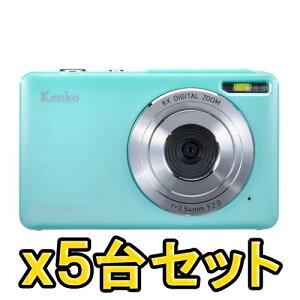 �y��������5��Z�b�g�I�z�y���z�z(KT) KC-AF11 GR �O���[�� Kenko �f�W�^���J���� �P���R�[�g�L�i�[ KENKO TOKINA�y���������z�f�W�J������@ ���񂽂� �G���g���[ ���S�җp �M�t�g �v���[���g
