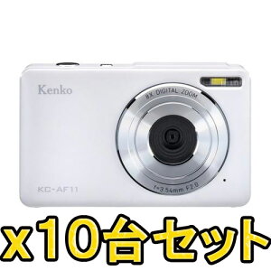�y��������10��Z�b�g�I�z�y���z�z(KT) KC-AF11 WH �z���C�g Kenko �f�W�^���J���� �P���R�[�g�L�i�[ KENKO TOKINA�y���������z�f�W�J������@ ���񂽂� �G���g���[ ���S�җp �M�t�g �v���[���g