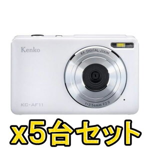�y��������5��Z�b�g�I�z�y���z�z(KT) KC-AF11 WH �z���C�g Kenko �f�W�^���J���� �P���R�[�g�L�i�[ KENKO TOKINA�y���������z�f�W�J������@ ���񂽂� �G���g���[ ���S�җp �M�t�g �v���[���g
