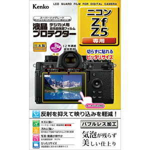 �y���z�z �f�W�J�� �t���v���e�N�^�[ �j�R�� Zf/Z5�p: KLP-NZF �P���R�[�g�L�i�[ KENKO TOKINA�y�l�R�|�X�֑��������z
