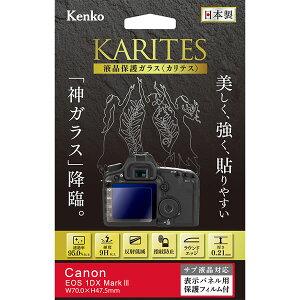 �y�����ʌ���A�E�g���b�g�z�y���������z�y���z�z �P���R�[�g�L�i�[ KENKO TOKINA �f�W�J���p�t���ی�K���X KARITES (�J���e�X) �L���m��EOS-1D X Mark III �p : KKG-CEOS1DXM3 �y�l�R�|�X�֑��������z��