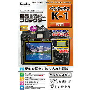 �y���z�z �f�W�J�� �t���v���e�N�^�[ �y���^�b�N�X K-1 II / K-1�p : KLP-PEK1M2 �P���R�[�g�L�i�[ KENKO TOKINA�y�l�R�|�X�֑��������z�y�A�E�g���b�g�z