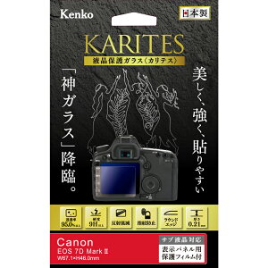�y���z�z�P���R�[�g�L�i�[ KENKO TOKINA �f�W�J���p�t���ی�K���X KARITES (�J���e�X) �L���m�� EOS 7D Mark II �p�p :KKG-CEOS7DM2 �y�l�R�|�X�֑��������z
