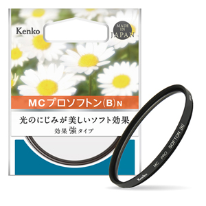 楽天市場】【即配】82mm MC プロソフトン(B) N ケンコートキナー KENKO