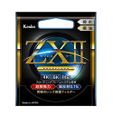 【アウトレット(新古品)[店舗保証なし]】【即配】(KT) 62mm ZX II (ゼクロスII) プロテクター ケンコー KENKO 【ネコ…