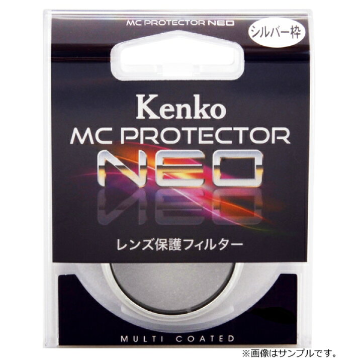 67mm MCプロテクター ケンコートキナー KENKO 撮影用フィルター