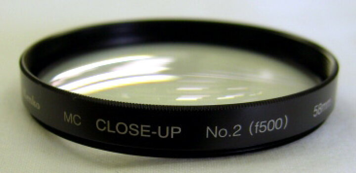 443円 最大89%OFFクーポン Kenko レンズフィルター MC クローズアップレンズ No.2 52mm 近接撮影用 352724 443円 最大89%OFFクーポン Kenko レンズフィルター MC クローズアップレンズ No.2 52mm 近接撮影用 352724