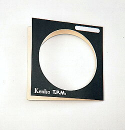 KENKO(���󥳡�)�ƥ��˥���ڡ��ѡ��ޥ����75mm�ڥ����ȥ�åȡ�