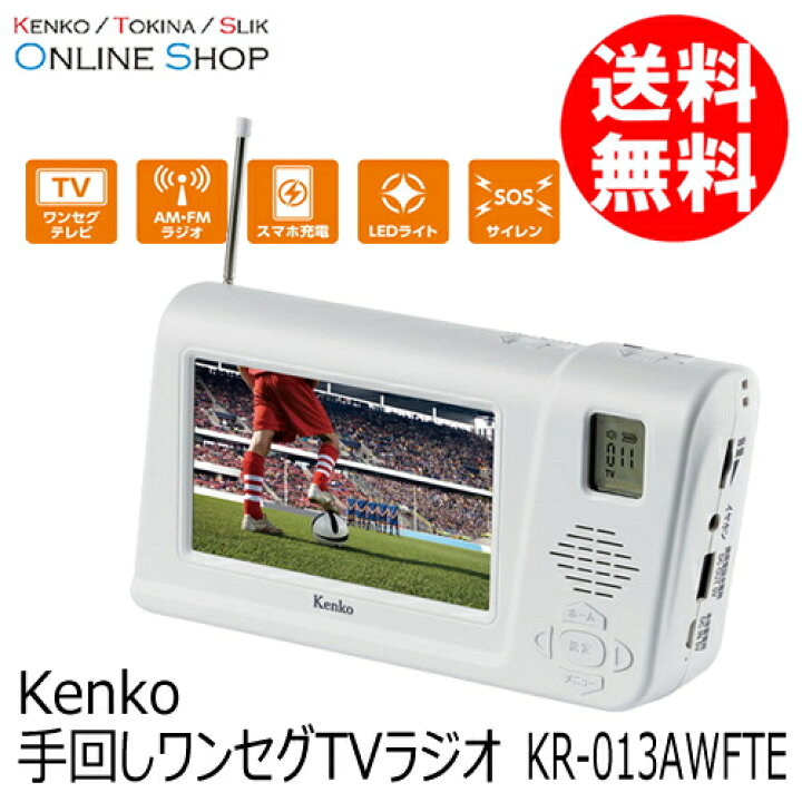 楽天市場】【☆11/20(水)0時〜！当選確率1/2！最大100%Pバック(上限 