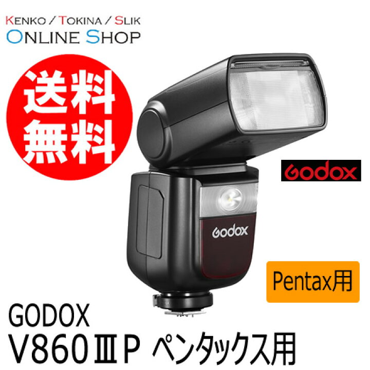 楽天市場】【☆当選確率1/2！最大100%Pバック(上限あり・要エントリー 