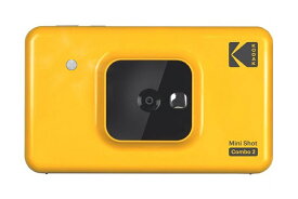【即配】 インスタントカメラプリンター Mini Shot Combo 2 イエロー/グレー KODAK (コダック) 【送料無料】【あす楽対応】