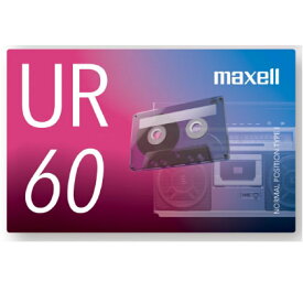 【即配】(KT) maxell マクセル　音楽用カセットテープ UR-60N 60分 1本【ネコポス便送料無料】
