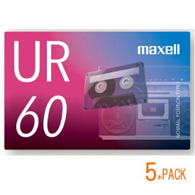 【即配】(KT) maxell マクセル　音楽用カセットテープ UR-60N 5P 60分×5本セット【あす楽対応】