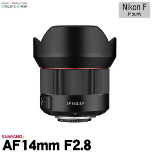 �y���z�z SAMYANG �T������ ���������Y AF14mm F2.8 �j�R��F�}�E���g�y���������z
