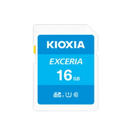 【★当選確率1/2！最大100%Pバック(上限あり・要エントリー)】【緊急在庫処分】【即配】(KT) KIOXIA(キオクシア) SDHCカード EXCERIA KSDU-A016G [Class10 UHS-I U1 16GB]【アウトレット品/メーカー保証対象外】【ネコポス便送料無料】