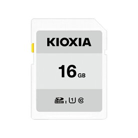 【★当選確率1/2！最大100%Pバック(上限あり・要エントリー)】【緊急在庫処分】【即配】(KT) KIOXIA(キオクシア) SDHCカード KSDB-A016G EXCERIA BASIC [Class10 UHS-I U1 16GB]【アウトレット品/メーカー保証対象外】【ネコポス便送料無料】