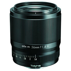 【認定整備品[店舗保証1年]】【即配】トキナー Tokina atx-m 56mm F1.4 フジフイルム Xマウント用 ケンコートキナー KENKO TOKINA【送料無料】【あす楽対応】【キャンペーン対象外】