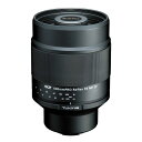 【5,000円キャッシュバック対象商品】【即配】(KT) トキナー SZ 600mm PRO Reflex F8 MF CF ソニーEマウント ケンコー…