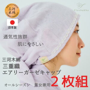 y2Zbg O͖ؖȑdK[[ GA[Lbvz×pXq  E q R  Ȃ g Y fB[X 100 t[TCY 2g {