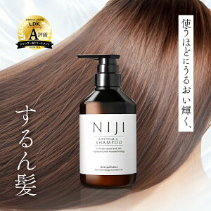 NIJI Vv[ 400ml  P  c 邨 _[W C  L[eBN ێ kы jW Y~bN O ˂ AC hC[ M  T NIeB {