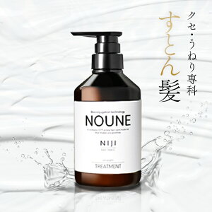 yz NOUNE kыgXeA z g[gg 400ml mEl Xg[g TNIeB P c 邨 _[W ~ C  ˂ ێ L[eBN e